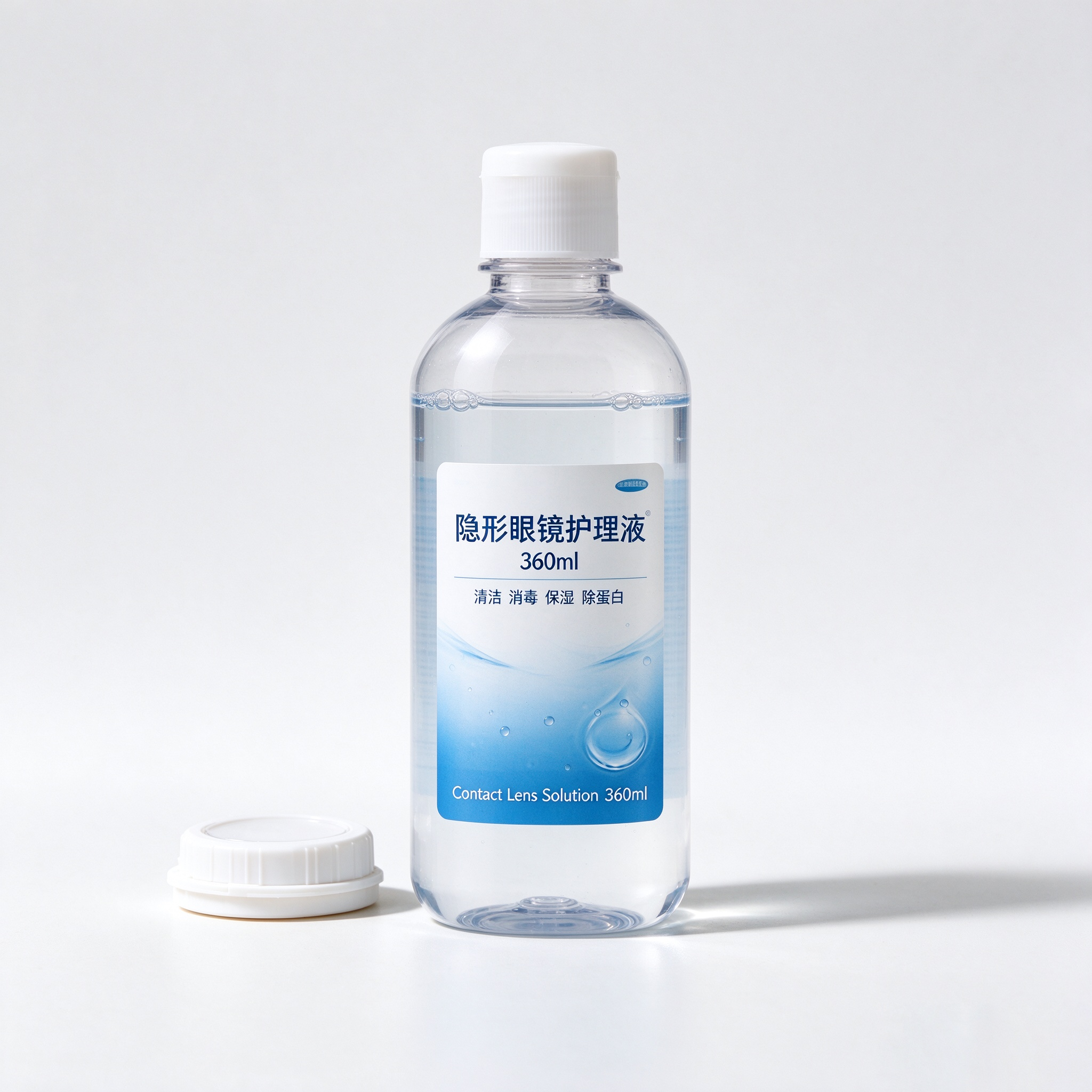 Multi-purpose contact lens solution 360ml